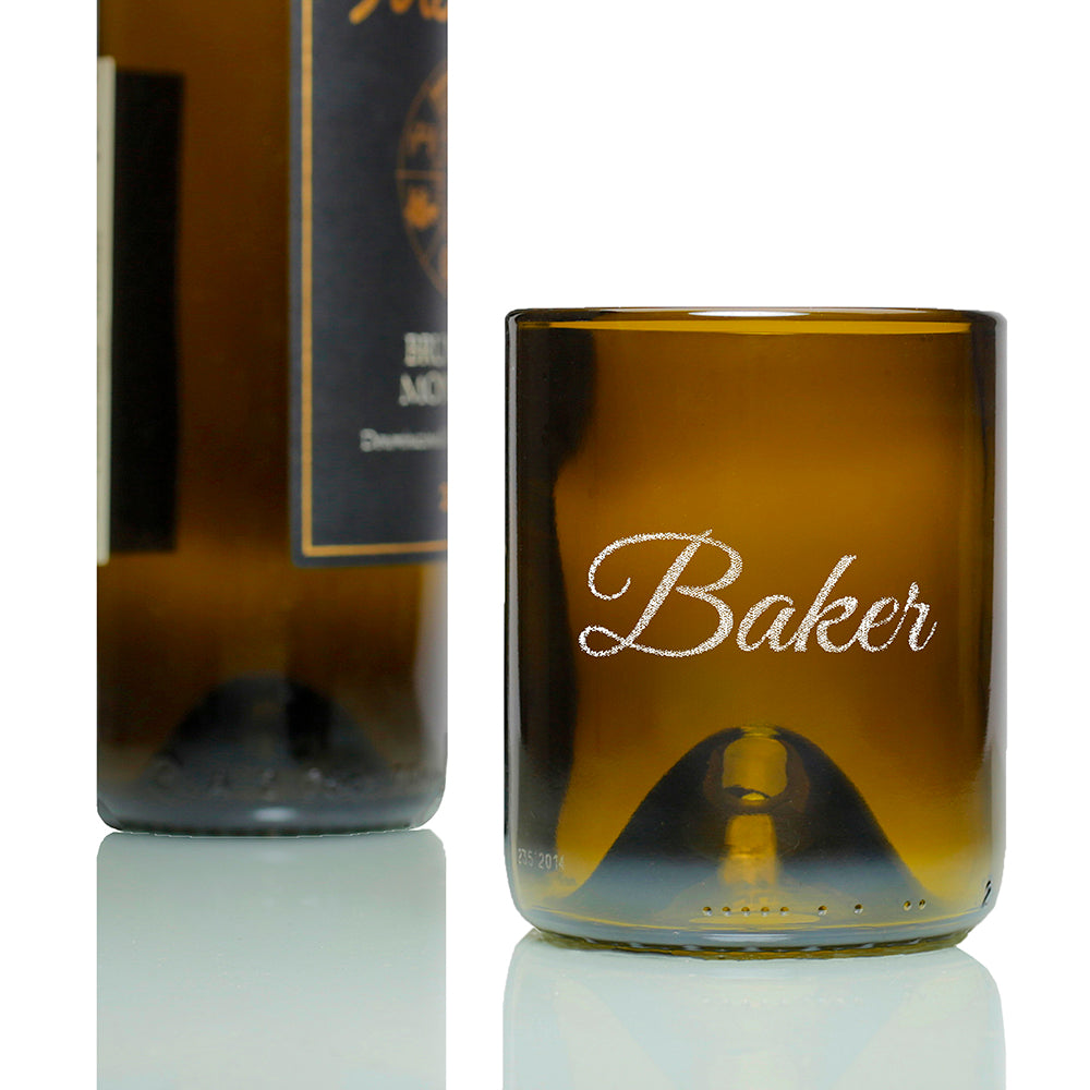 Single 12oz Glass :  Choose your glass color and the custom engraving
