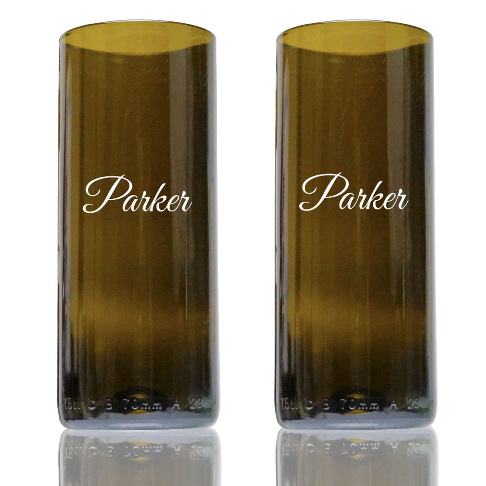 2 pack of 20 oz Amber Glasses: 7" tall : Name